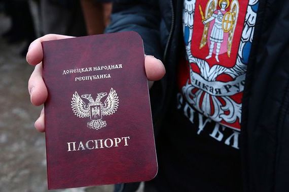 прописка в Берёзовском
